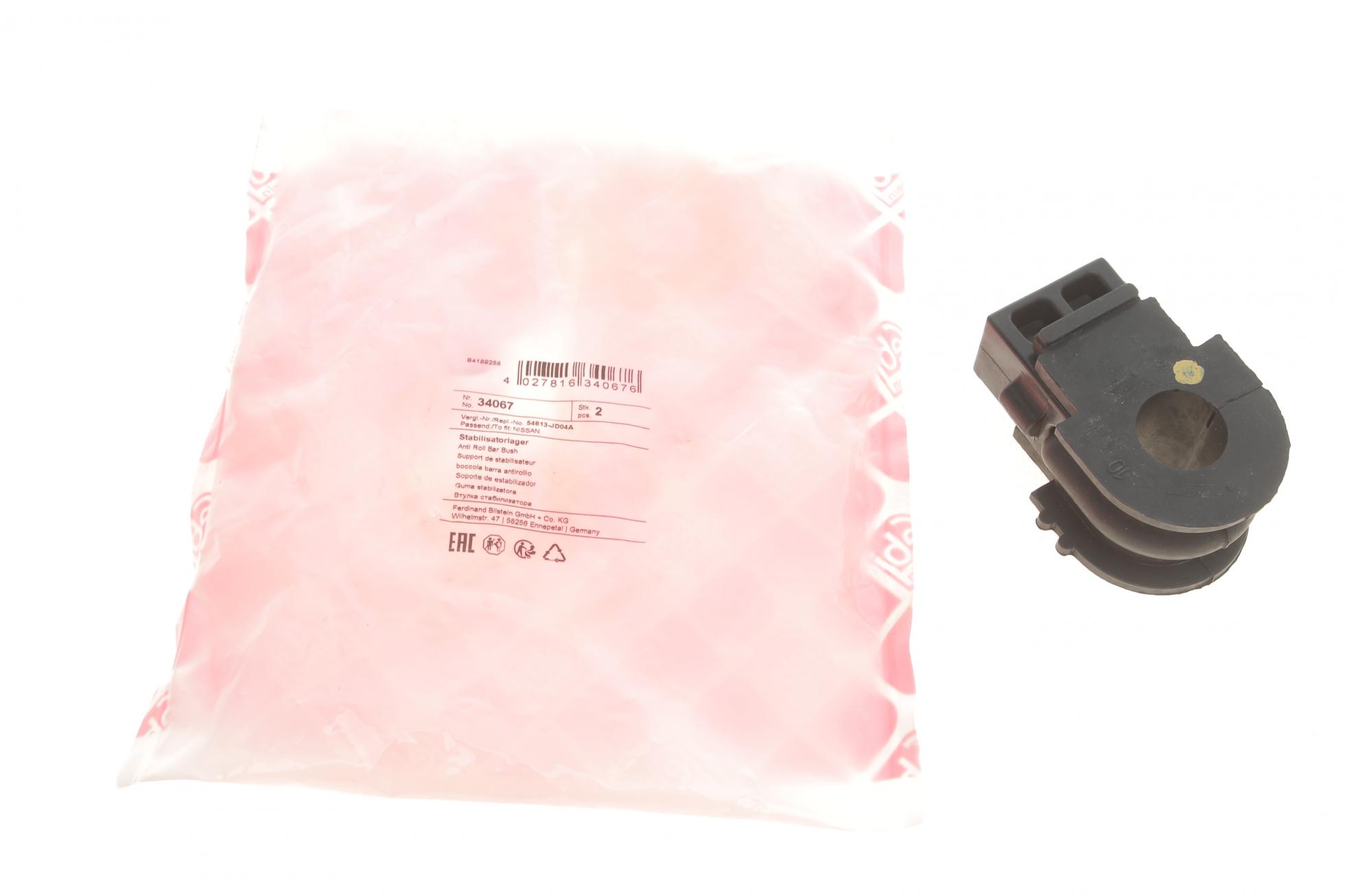 34067 FEBI BILSTEIN